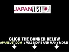 "Japanese MILF Wants  Cock Inside Her - JapanLust"